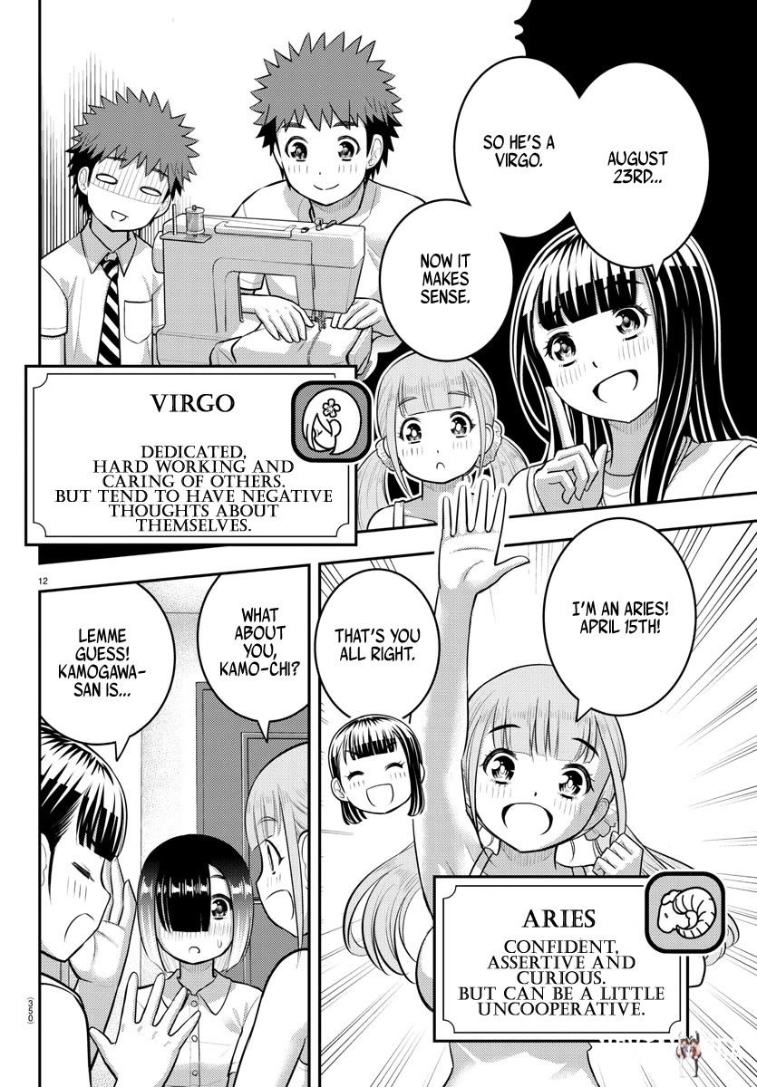 Yankee JK Kuzuhana-chan Yankee JK Kuzuhana-chan Chapter 171 - Page 12