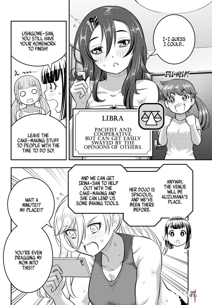 Yankee JK Kuzuhana-chan Yankee JK Kuzuhana-chan Chapter 171 - Page 16