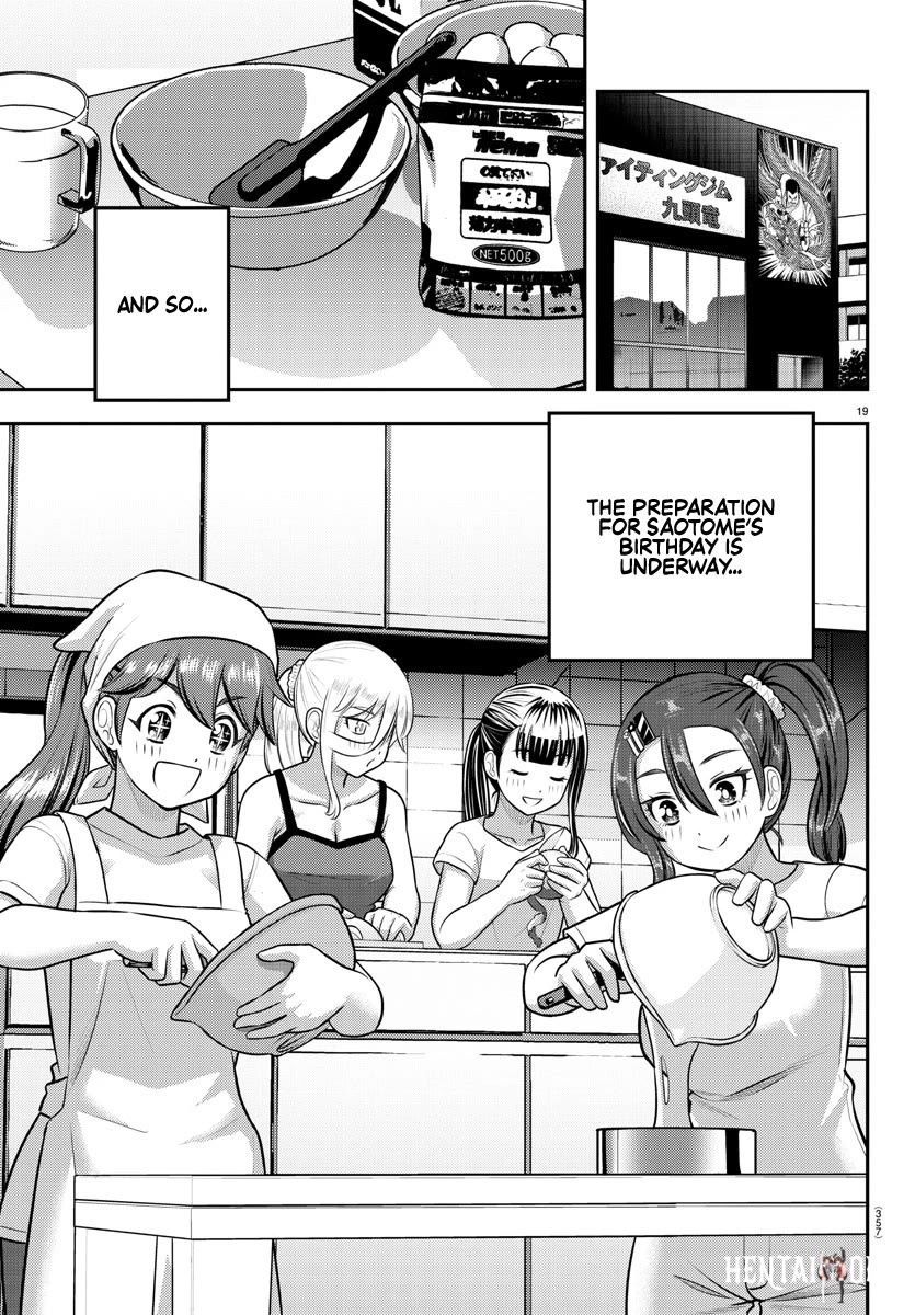 Yankee JK Kuzuhana-chan Yankee JK Kuzuhana-chan Chapter 171 - Page 19