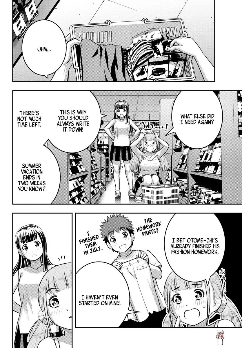 Yankee JK Kuzuhana-chan Yankee JK Kuzuhana-chan Chapter 171 - Page 2