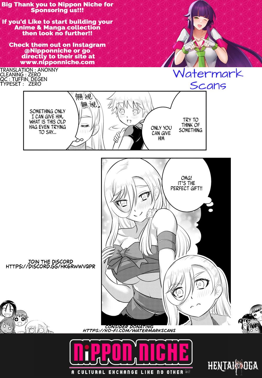 Yankee JK Kuzuhana-chan Yankee JK Kuzuhana-chan Chapter 171 - Page 21