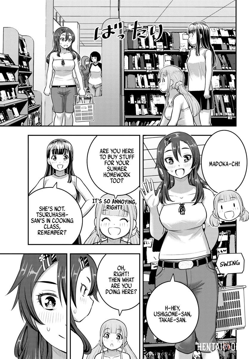 Yankee JK Kuzuhana-chan Yankee JK Kuzuhana-chan Chapter 171 - Page 3