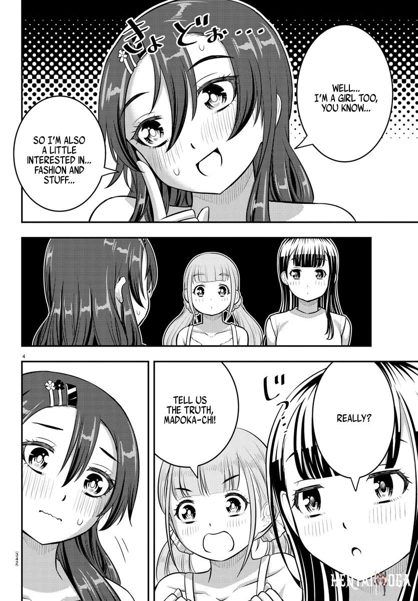 Yankee JK Kuzuhana-chan Yankee JK Kuzuhana-chan Chapter 171 - Page 4