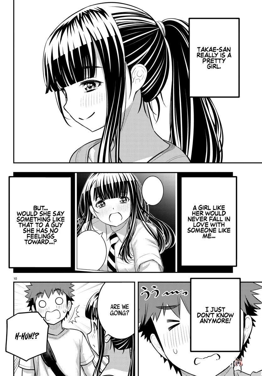 Yankee JK Kuzuhana-chan Yankee JK Kuzuhana-chan Chapter 172 - Page 11