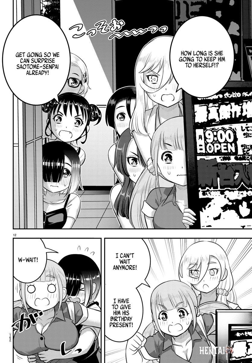 Yankee JK Kuzuhana-chan Yankee JK Kuzuhana-chan Chapter 172 - Page 13