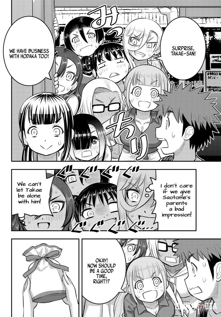 Yankee JK Kuzuhana-chan Yankee JK Kuzuhana-chan Chapter 172 - Page 17