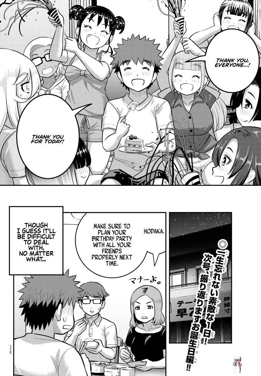 Yankee JK Kuzuhana-chan Yankee JK Kuzuhana-chan Chapter 172 - Page 21