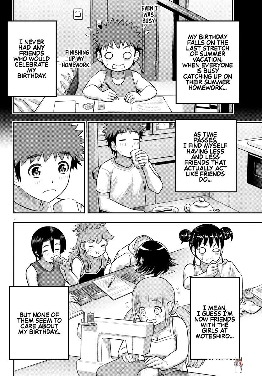 Yankee JK Kuzuhana-chan Yankee JK Kuzuhana-chan Chapter 172 - Page 3