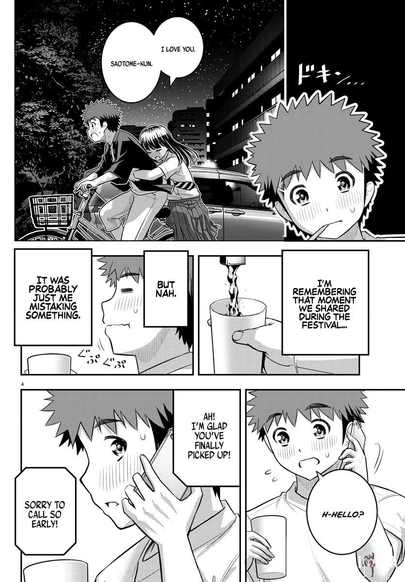 Yankee JK Kuzuhana-chan Yankee JK Kuzuhana-chan Chapter 172 - Page 5