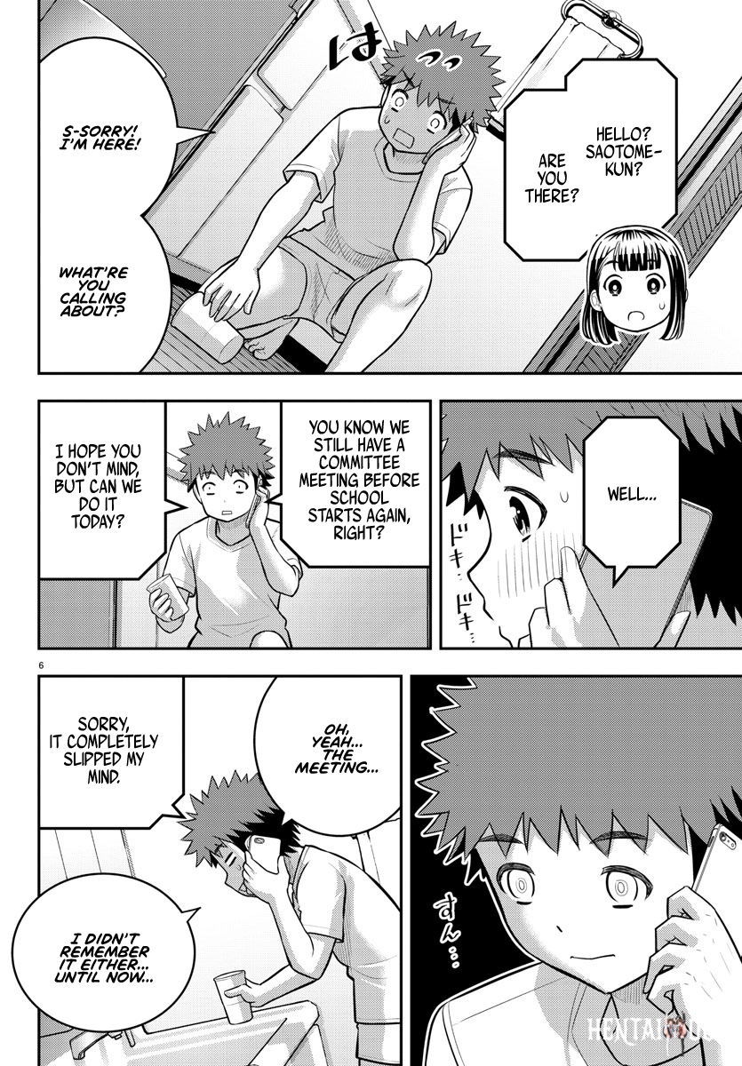 Yankee JK Kuzuhana-chan Yankee JK Kuzuhana-chan Chapter 172 - Page 7