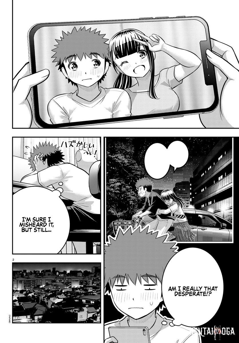 Yankee JK Kuzuhana-chan Yankee JK Kuzuhana-chan Chapter 173 - Page 2