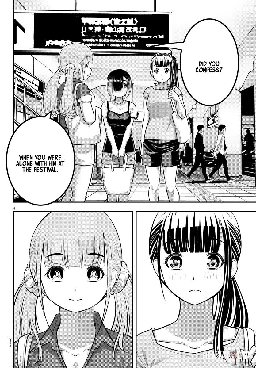Yankee JK Kuzuhana-chan Yankee JK Kuzuhana-chan Chapter 173 - Page 4