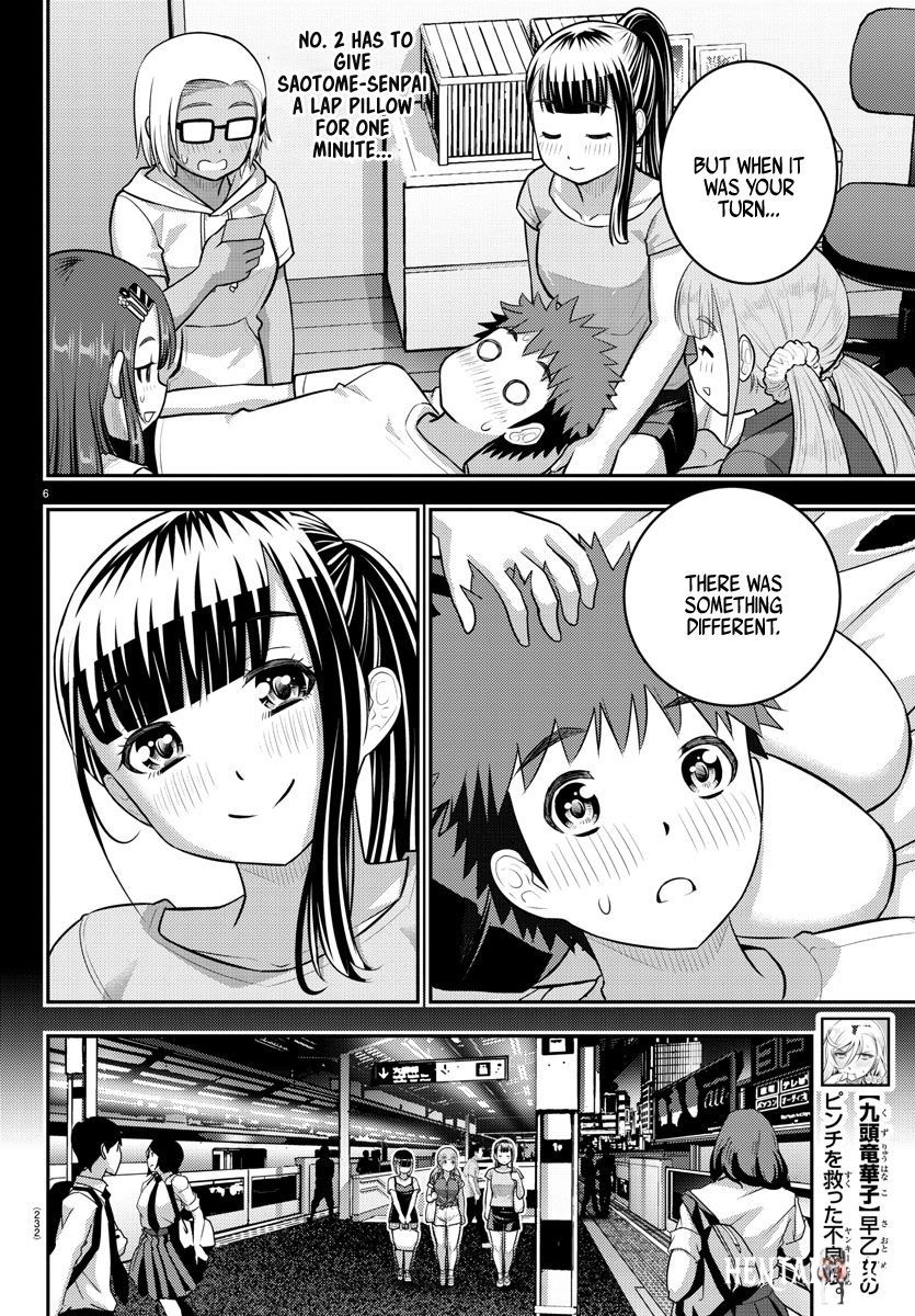 Yankee JK Kuzuhana-chan Yankee JK Kuzuhana-chan Chapter 173 - Page 6