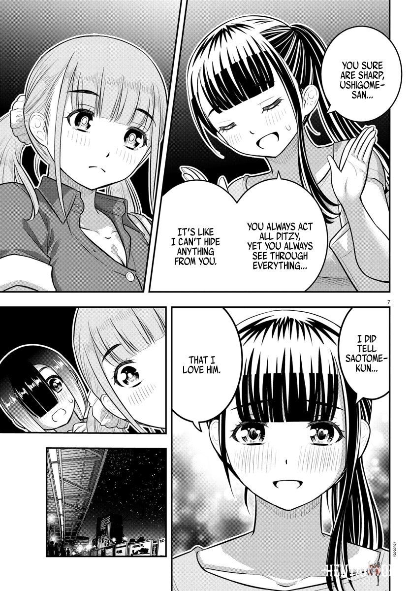 Yankee JK Kuzuhana-chan Yankee JK Kuzuhana-chan Chapter 173 - Page 7