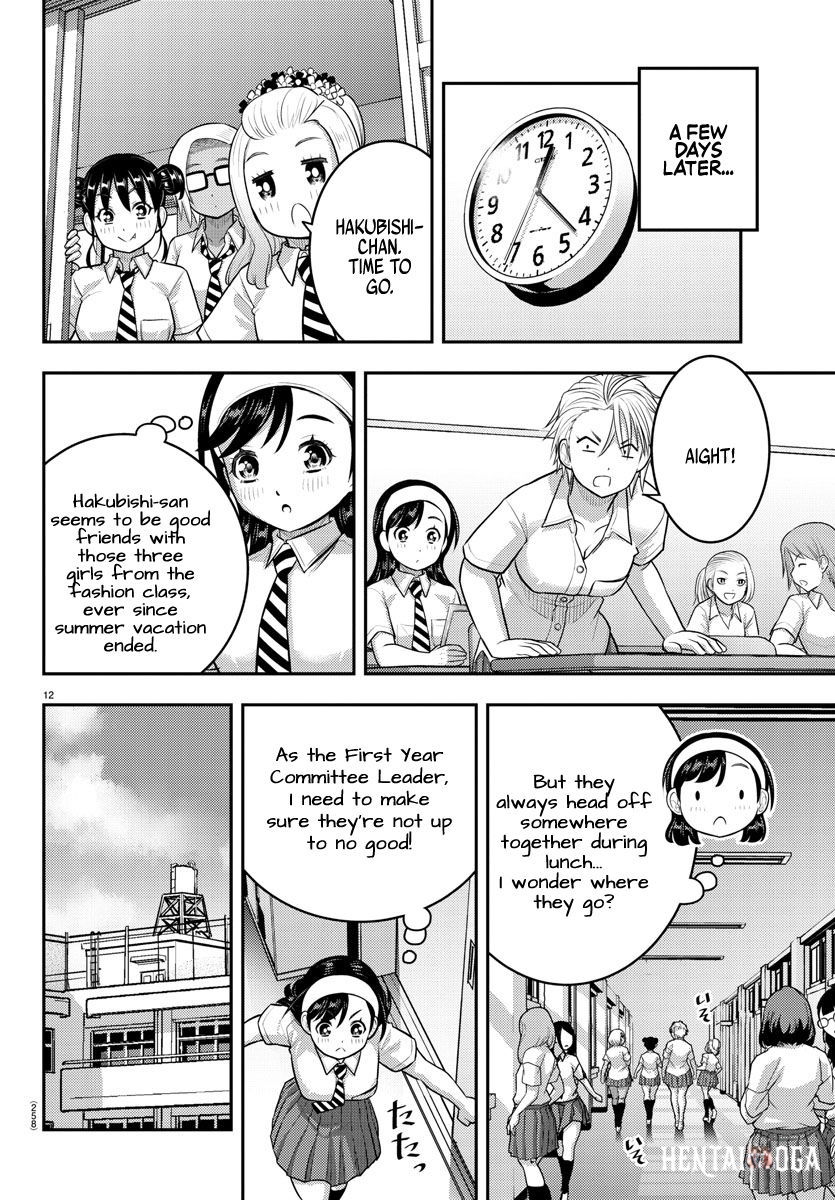 Yankee JK Kuzuhana-chan Yankee JK Kuzuhana-chan Chapter 174 - Page 12