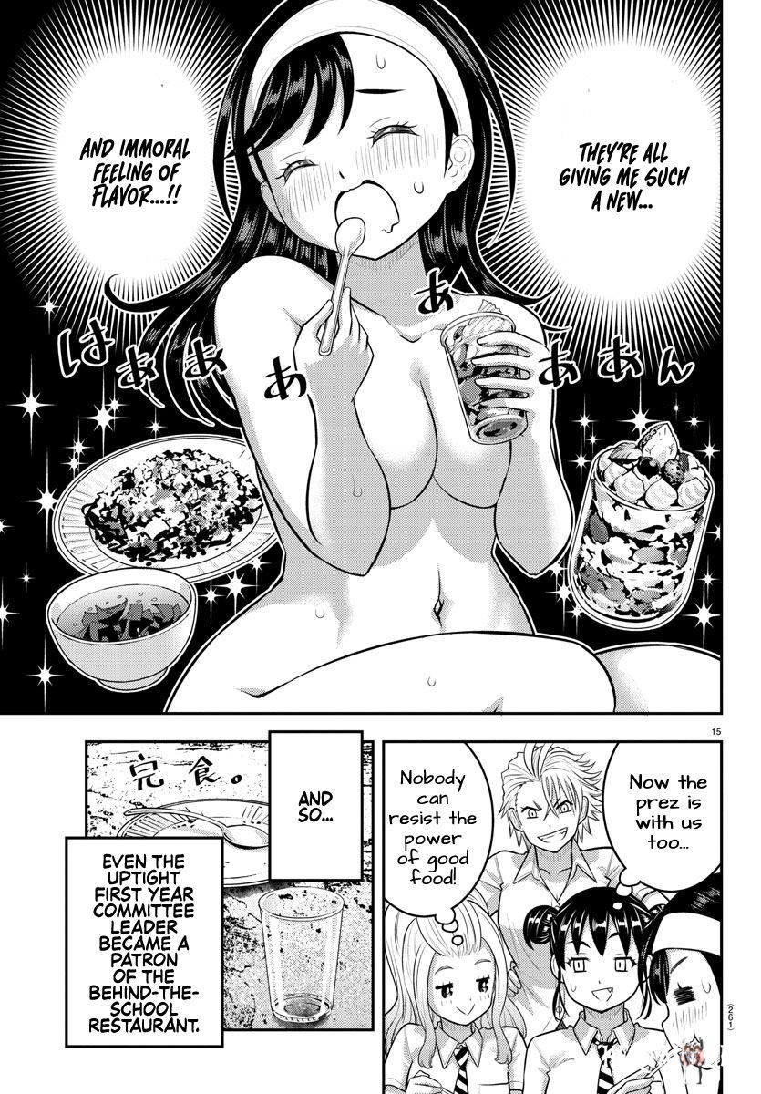 Yankee JK Kuzuhana-chan Yankee JK Kuzuhana-chan Chapter 174 - Page 15