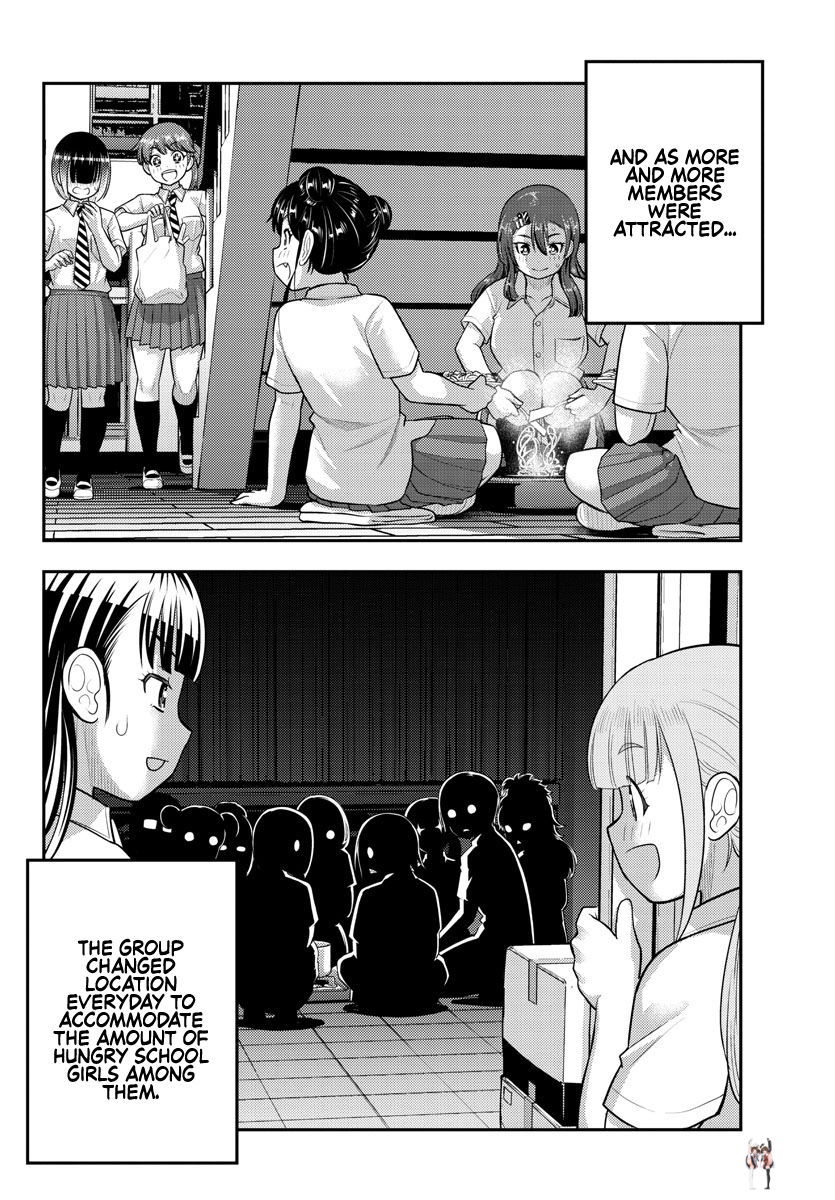Yankee JK Kuzuhana-chan Yankee JK Kuzuhana-chan Chapter 174 - Page 16