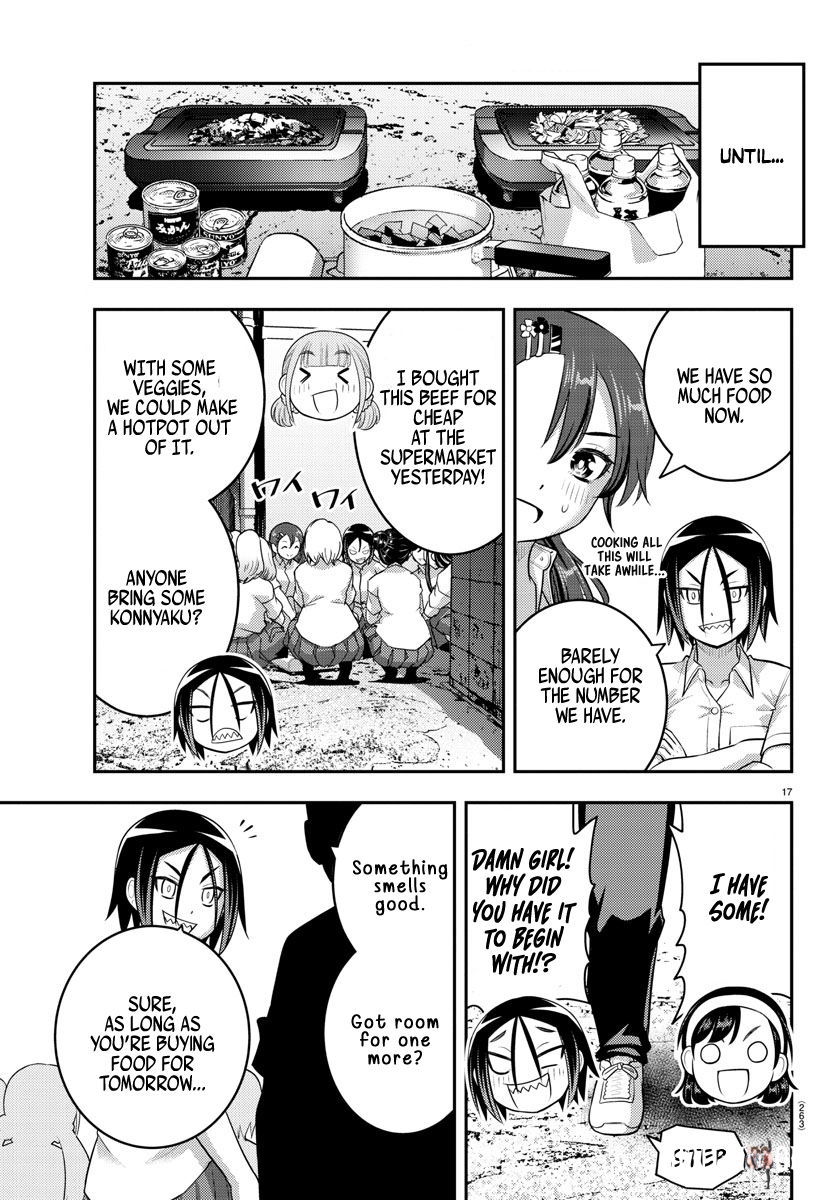 Yankee JK Kuzuhana-chan Yankee JK Kuzuhana-chan Chapter 174 - Page 17