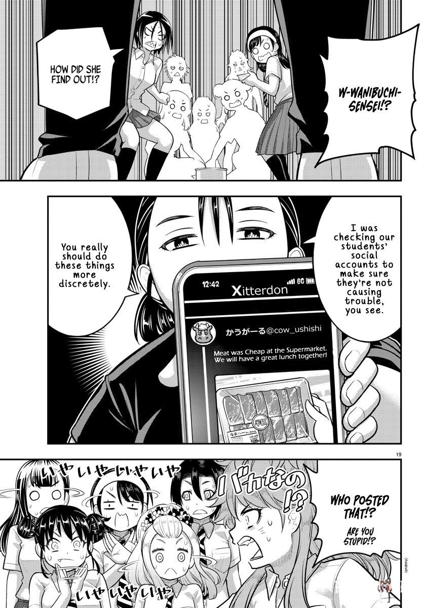 Yankee JK Kuzuhana-chan Yankee JK Kuzuhana-chan Chapter 174 - Page 19