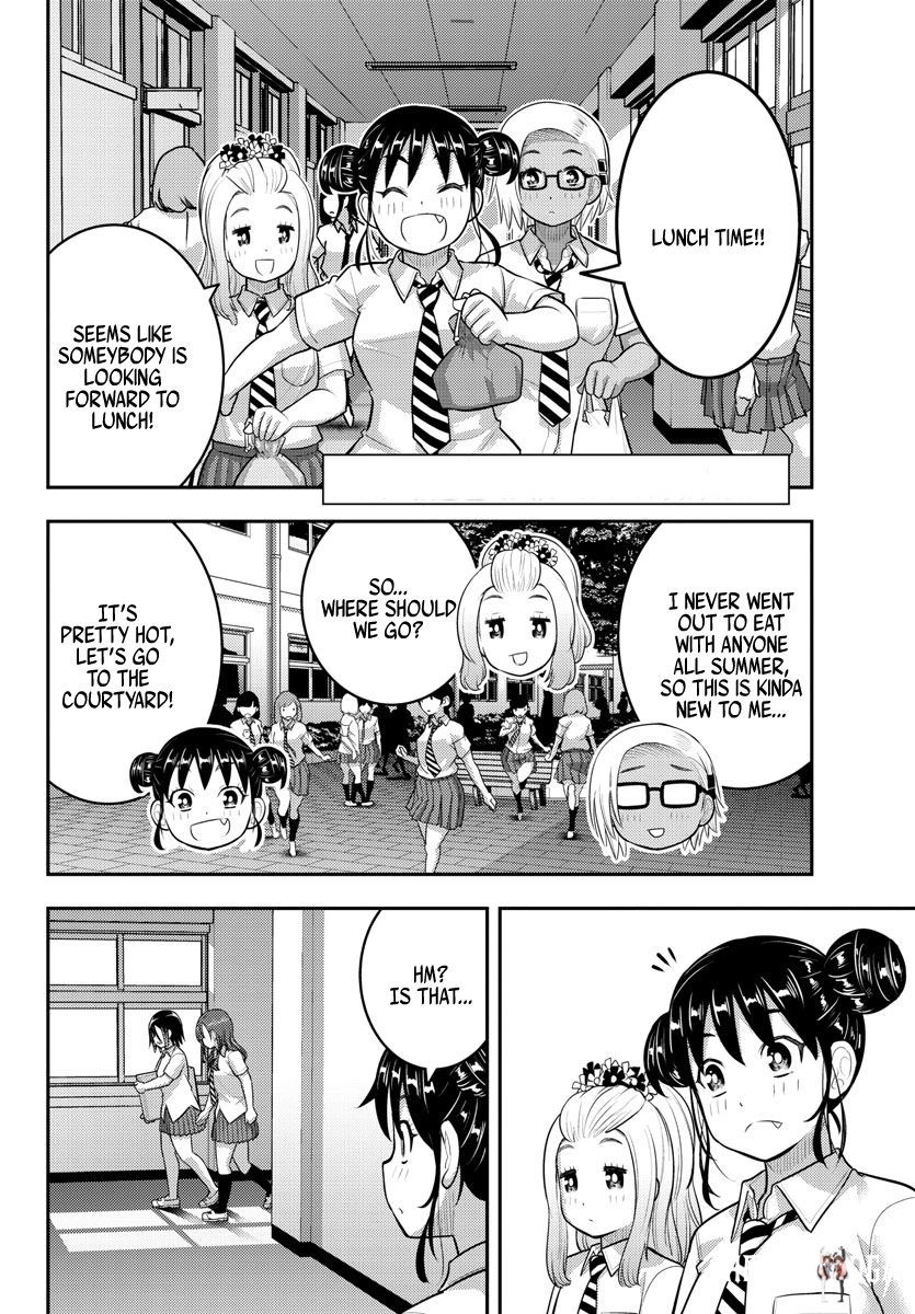 Yankee JK Kuzuhana-chan Yankee JK Kuzuhana-chan Chapter 174 - Page 2