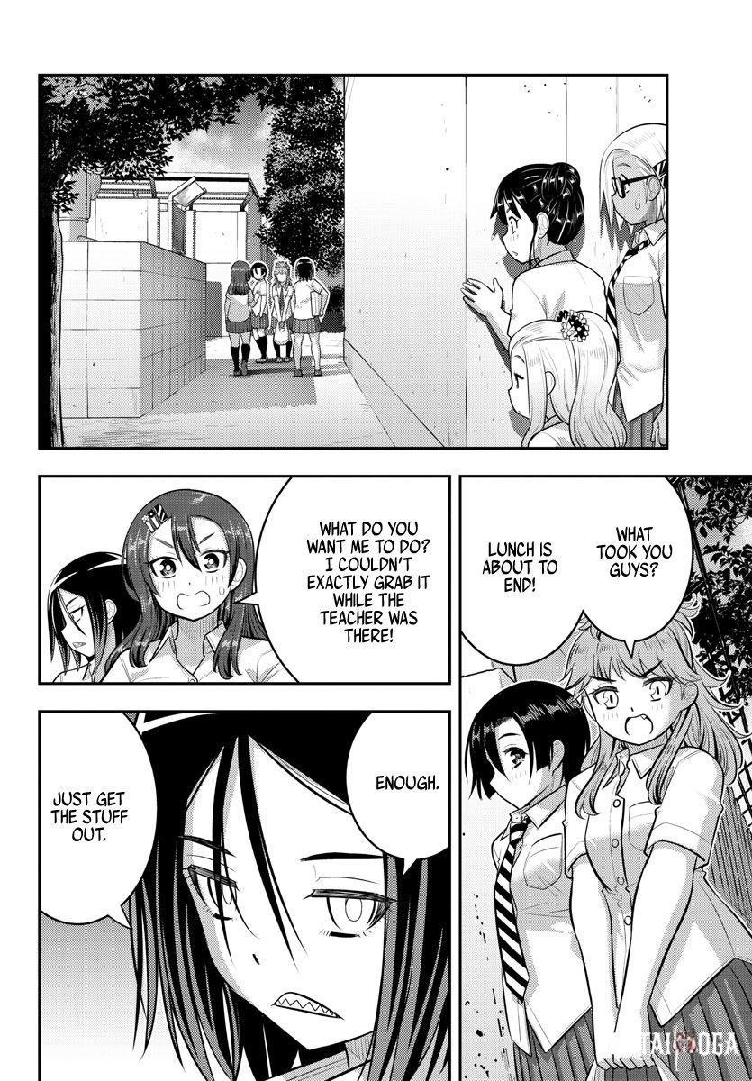 Yankee JK Kuzuhana-chan Yankee JK Kuzuhana-chan Chapter 174 - Page 4