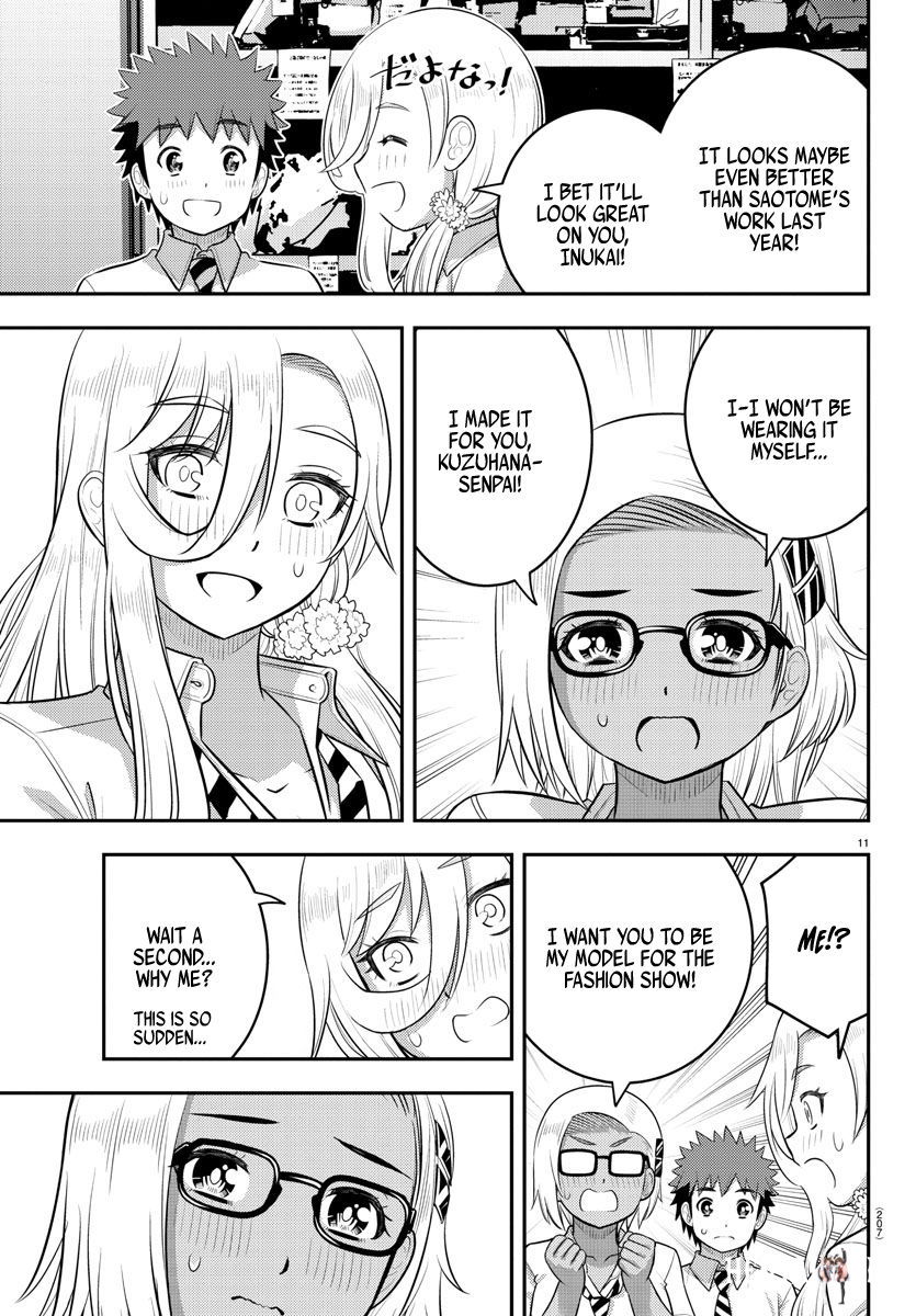 Yankee JK Kuzuhana-chan Yankee JK Kuzuhana-chan Chapter 175 - Page 11