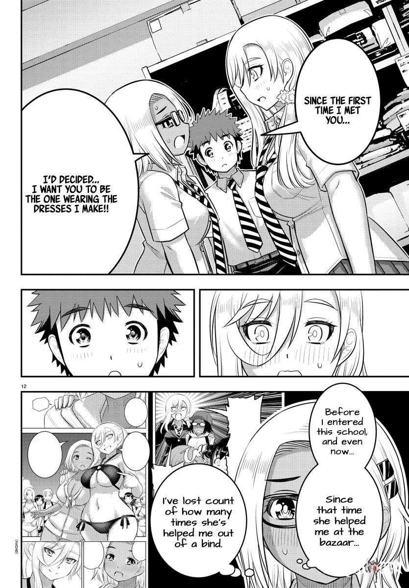Yankee JK Kuzuhana-chan Yankee JK Kuzuhana-chan Chapter 175 - Page 12