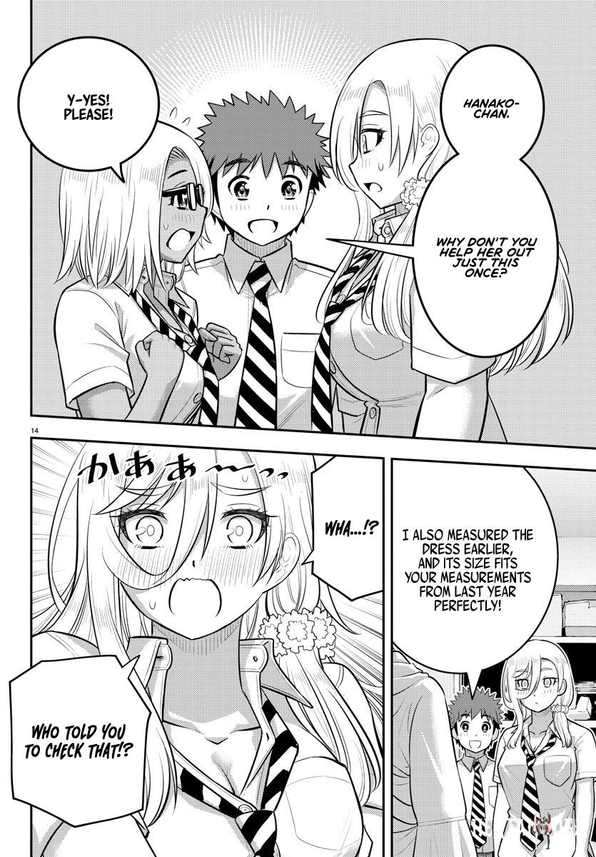 Yankee JK Kuzuhana-chan Yankee JK Kuzuhana-chan Chapter 175 - Page 14