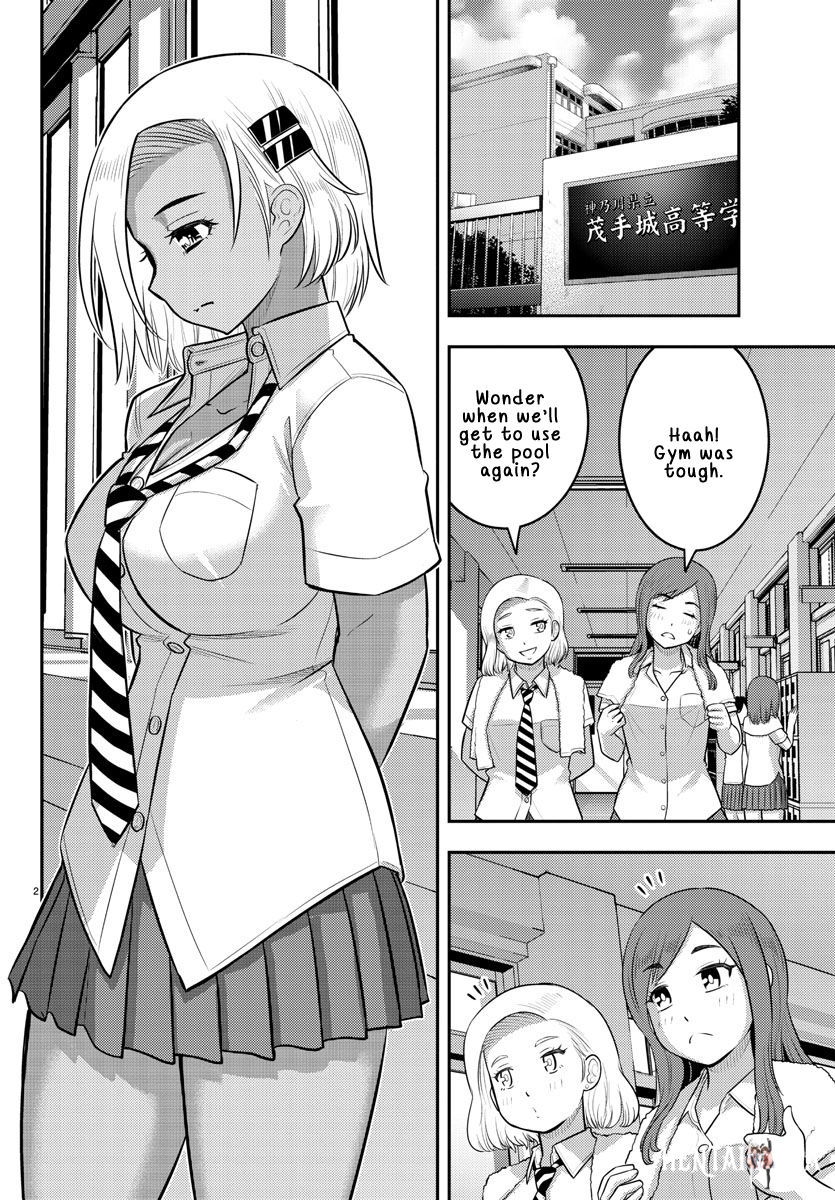 Yankee JK Kuzuhana-chan Yankee JK Kuzuhana-chan Chapter 175 - Page 2