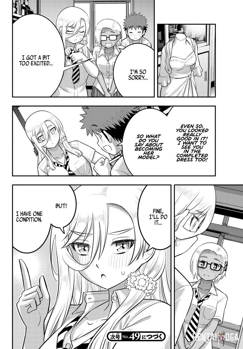 Yankee JK Kuzuhana-chan Yankee JK Kuzuhana-chan Chapter 175 - Page 20