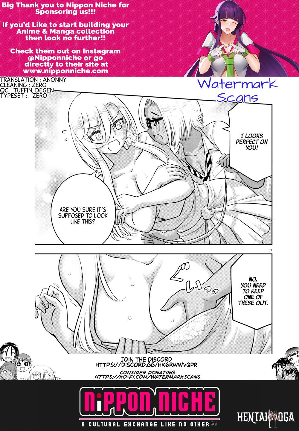 Yankee JK Kuzuhana-chan Yankee JK Kuzuhana-chan Chapter 175 - Page 21