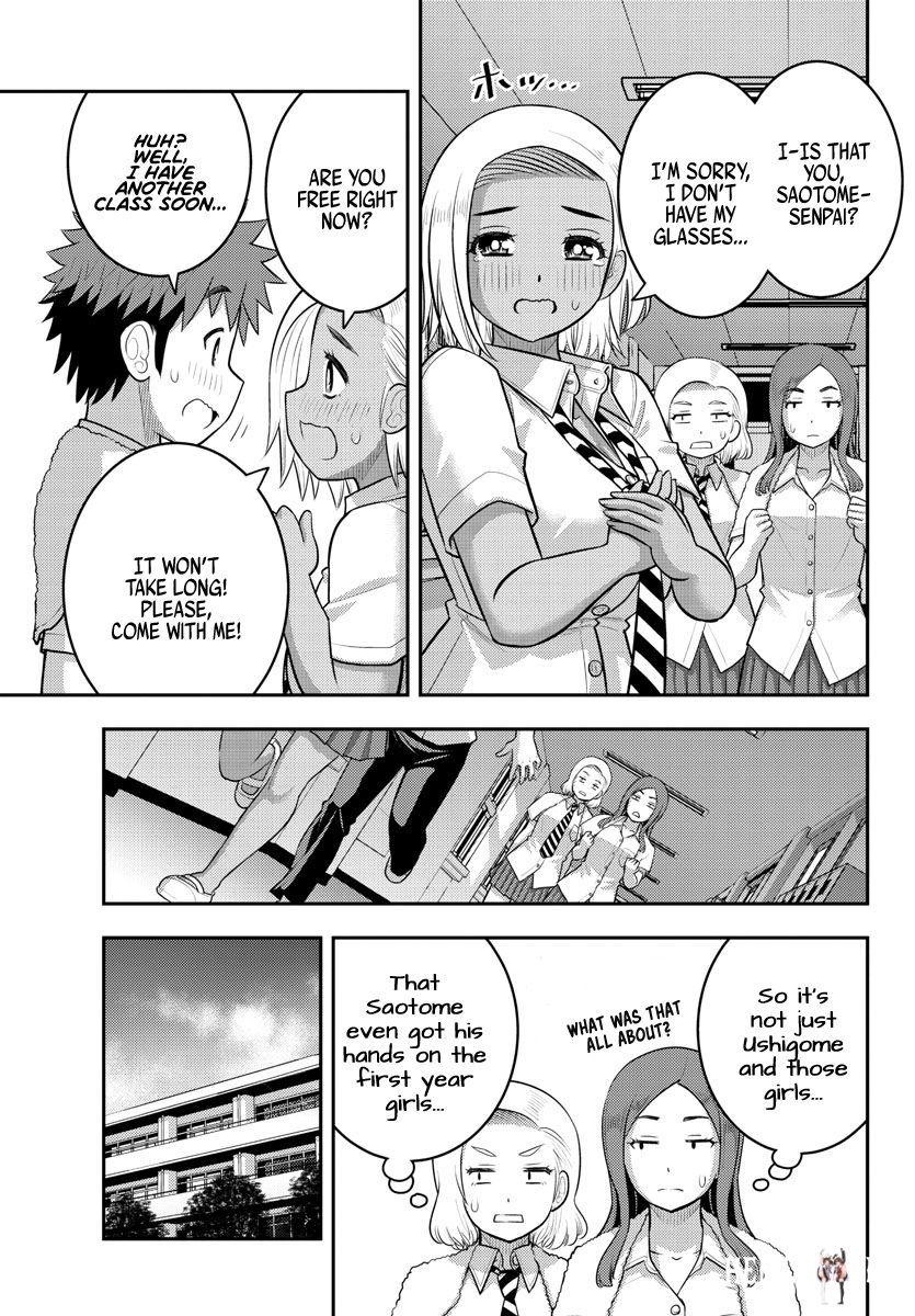 Yankee JK Kuzuhana-chan Yankee JK Kuzuhana-chan Chapter 175 - Page 5