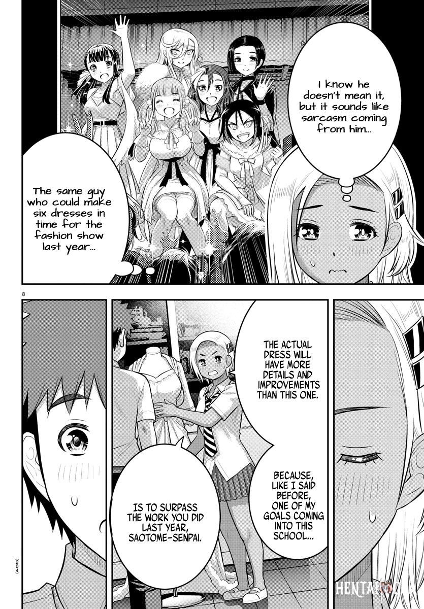 Yankee JK Kuzuhana-chan Yankee JK Kuzuhana-chan Chapter 175 - Page 8
