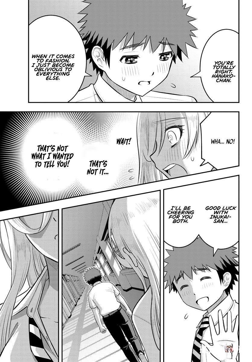 Yankee JK Kuzuhana-chan Yankee JK Kuzuhana-chan Chapter 176 - Page 17