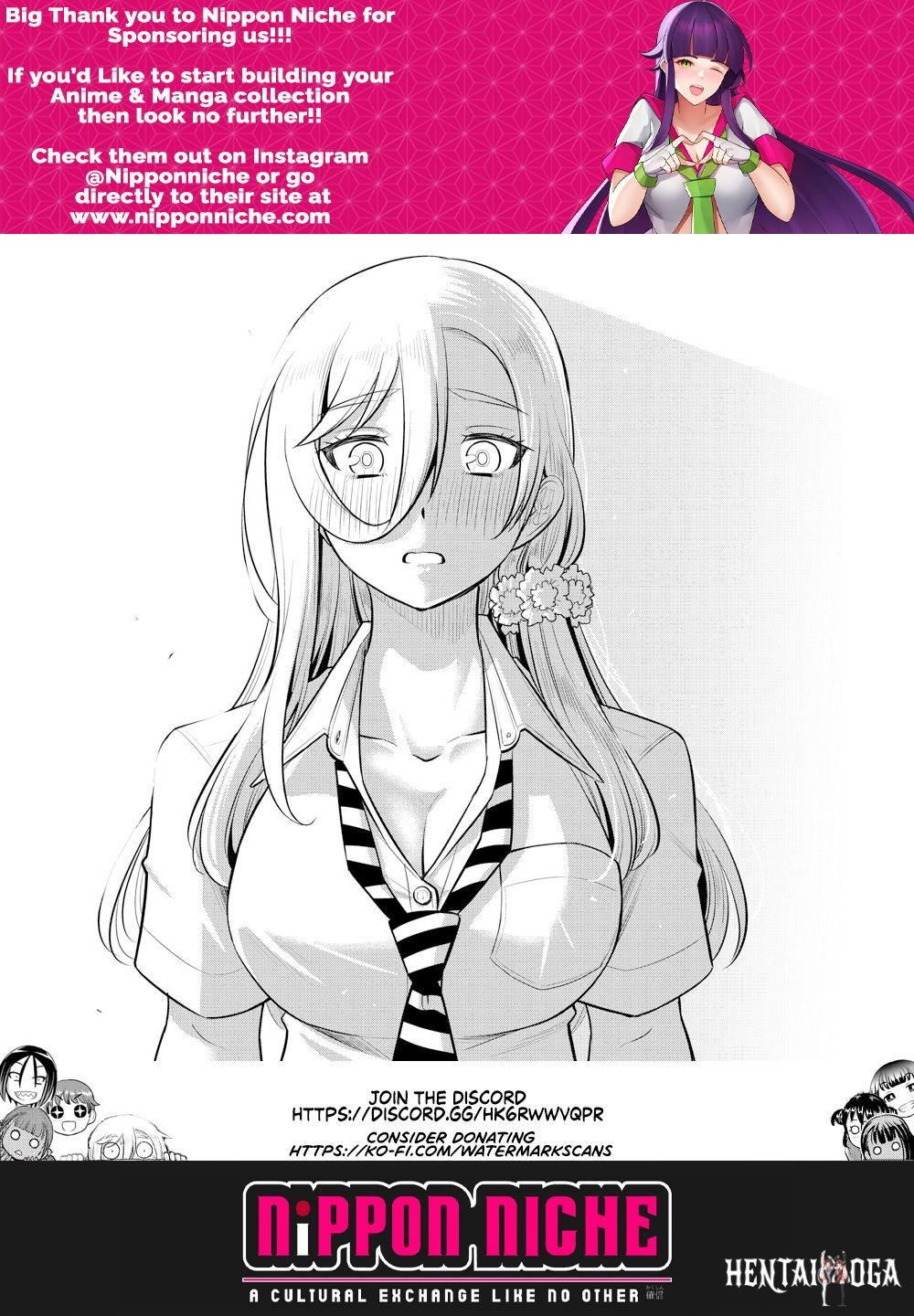 Yankee JK Kuzuhana-chan Yankee JK Kuzuhana-chan Chapter 176 - Page 21