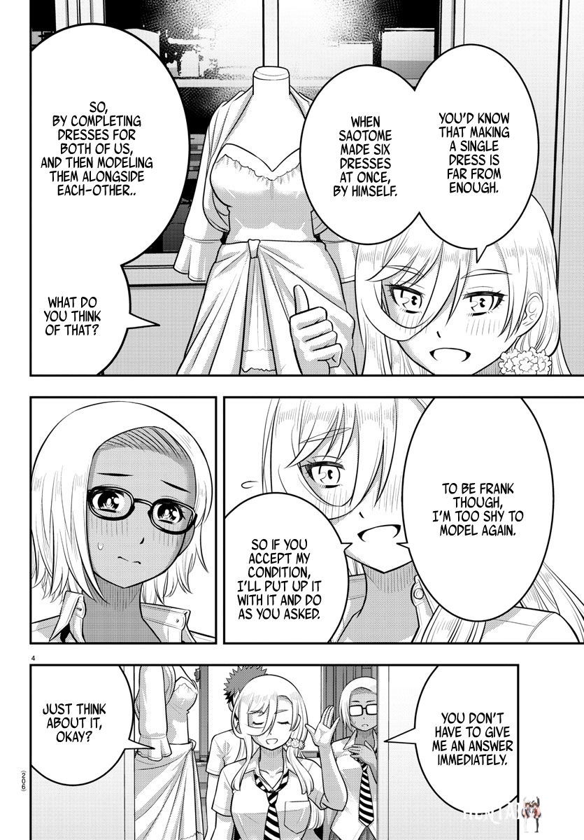 Yankee JK Kuzuhana-chan Yankee JK Kuzuhana-chan Chapter 176 - Page 4