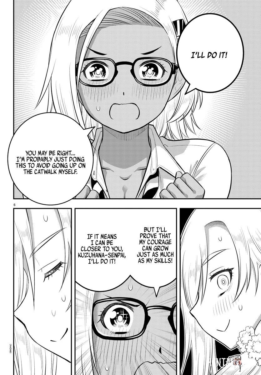 Yankee JK Kuzuhana-chan Yankee JK Kuzuhana-chan Chapter 176 - Page 6
