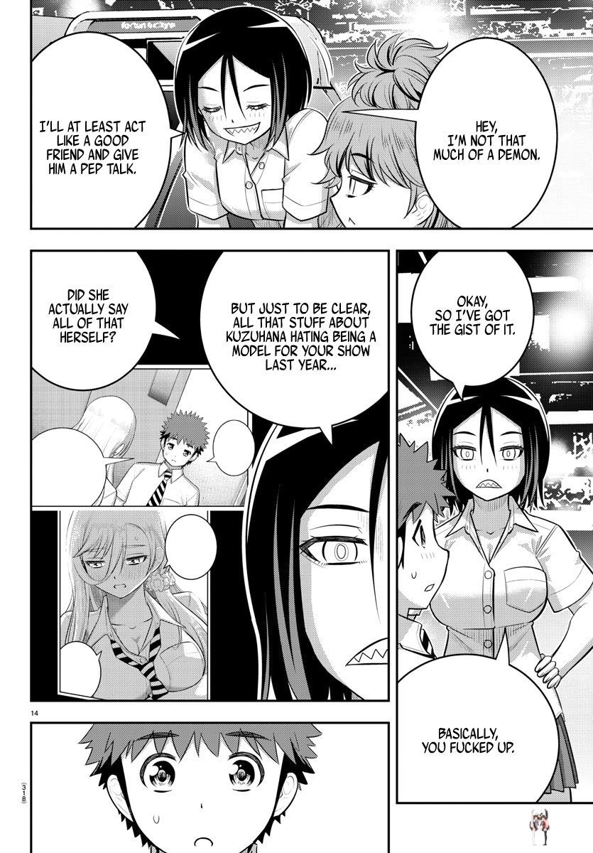 Yankee JK Kuzuhana-chan Yankee JK Kuzuhana-chan Chapter 177 - Page 14