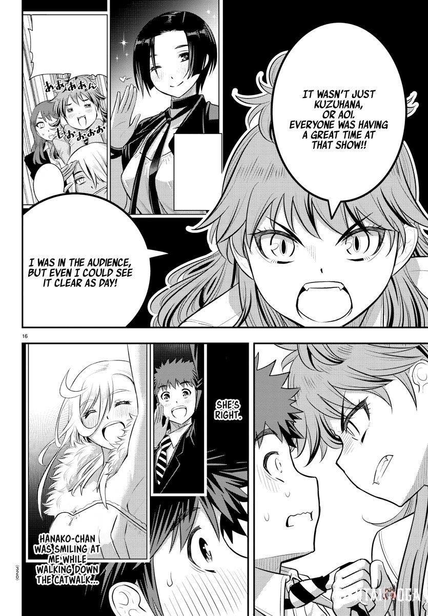 Yankee JK Kuzuhana-chan Yankee JK Kuzuhana-chan Chapter 177 - Page 16