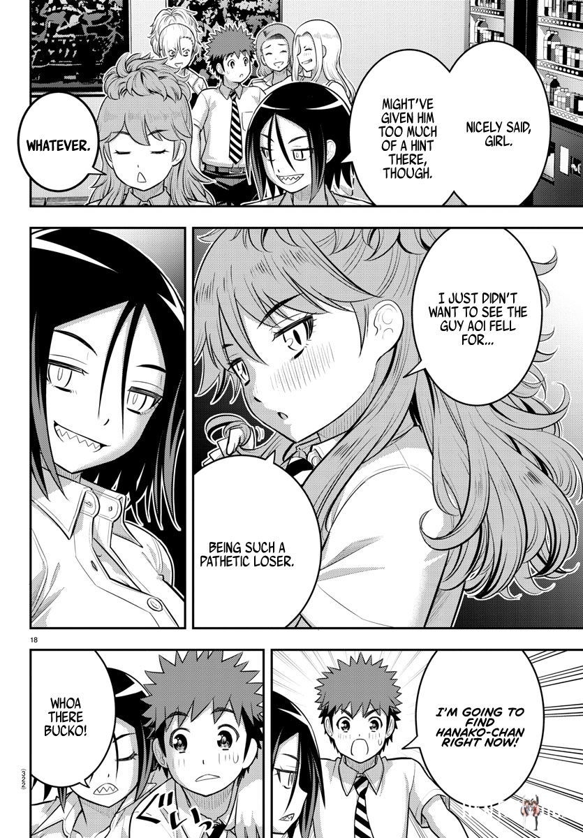 Yankee JK Kuzuhana-chan Yankee JK Kuzuhana-chan Chapter 177 - Page 18