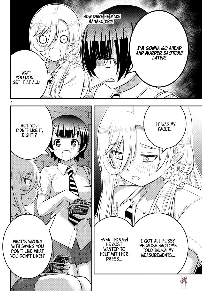 Yankee JK Kuzuhana-chan Yankee JK Kuzuhana-chan Chapter 177 - Page 2
