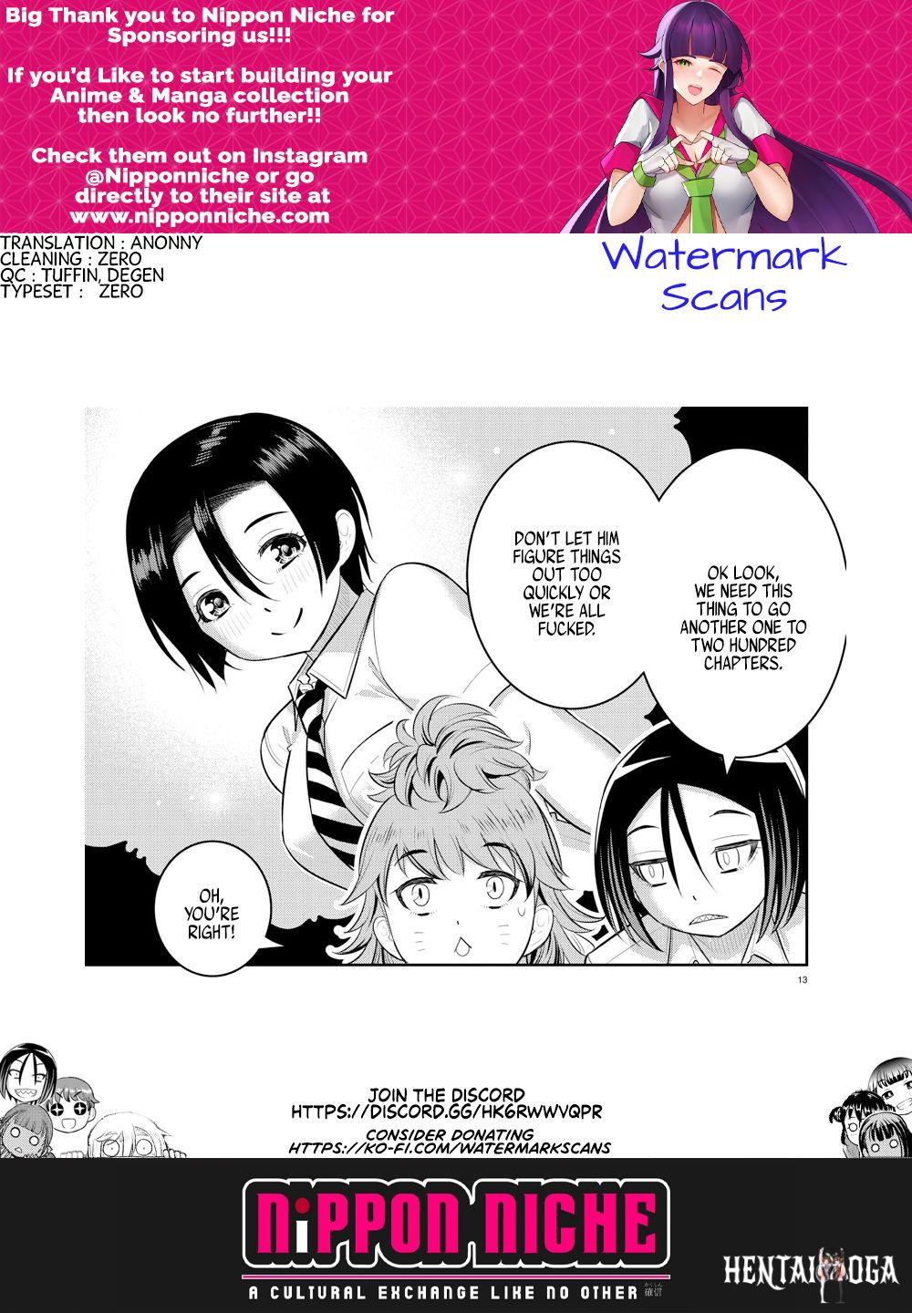 Yankee JK Kuzuhana-chan Yankee JK Kuzuhana-chan Chapter 177 - Page 21