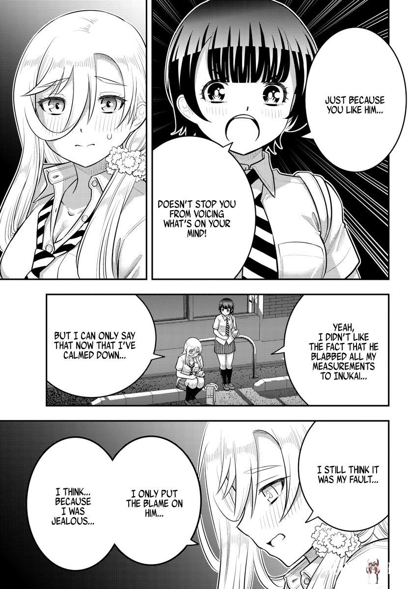 Yankee JK Kuzuhana-chan Yankee JK Kuzuhana-chan Chapter 177 - Page 3