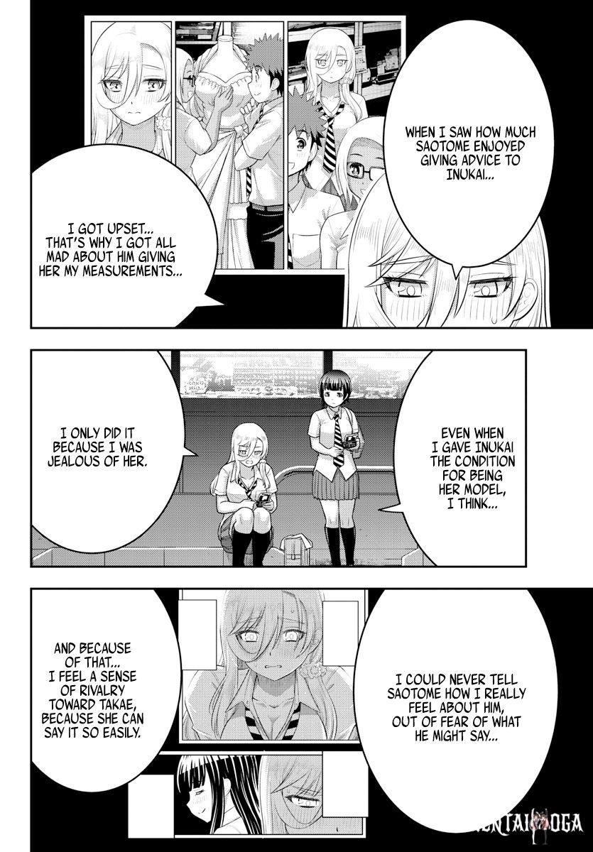 Yankee JK Kuzuhana-chan Yankee JK Kuzuhana-chan Chapter 177 - Page 4