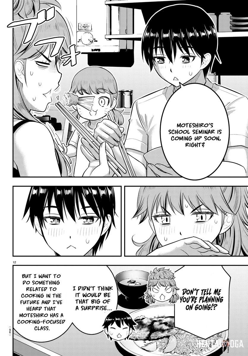 Yankee JK Kuzuhana-chan Yankee JK Kuzuhana-chan Chapter 178 - Page 13