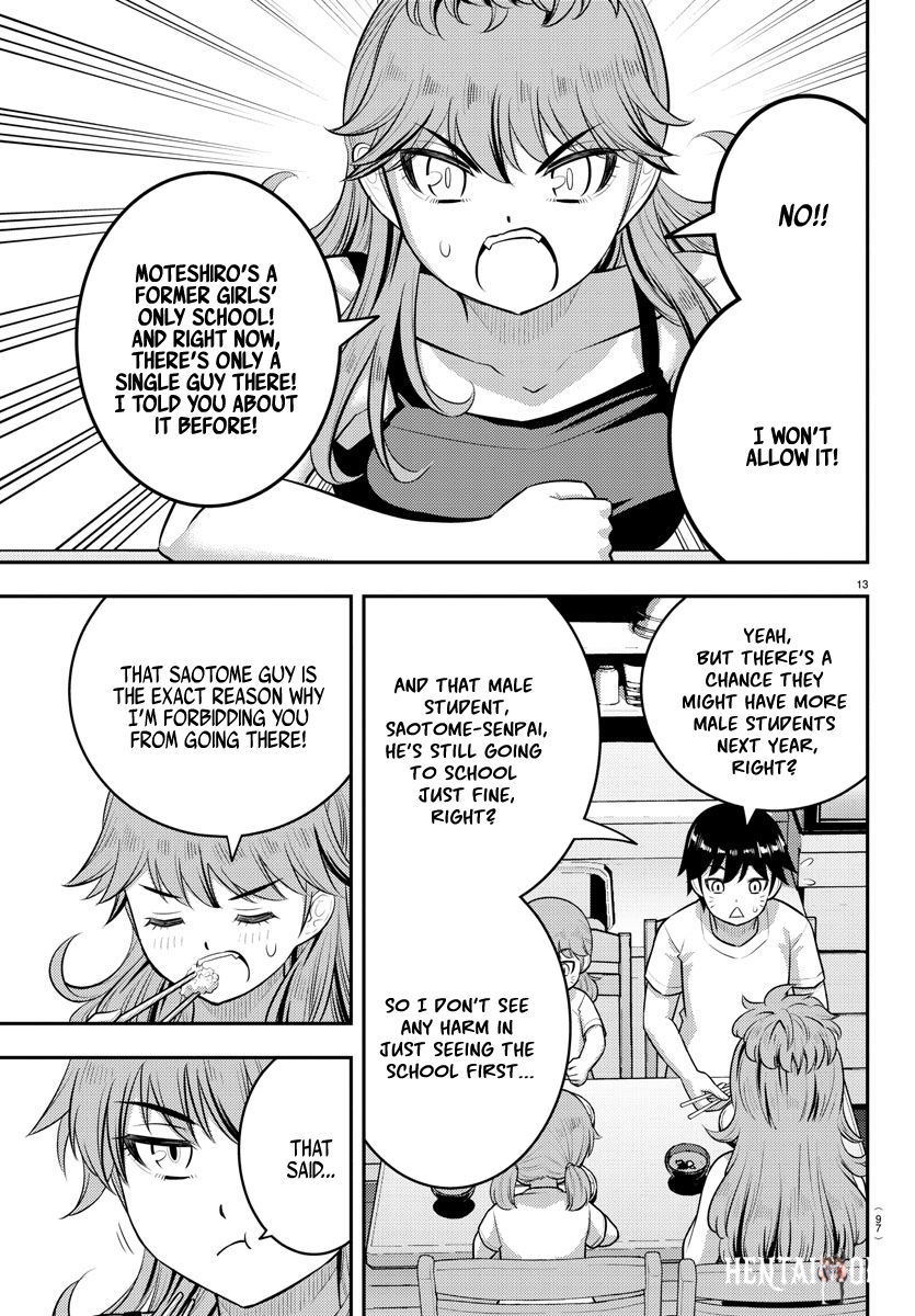 Yankee JK Kuzuhana-chan Yankee JK Kuzuhana-chan Chapter 178 - Page 14