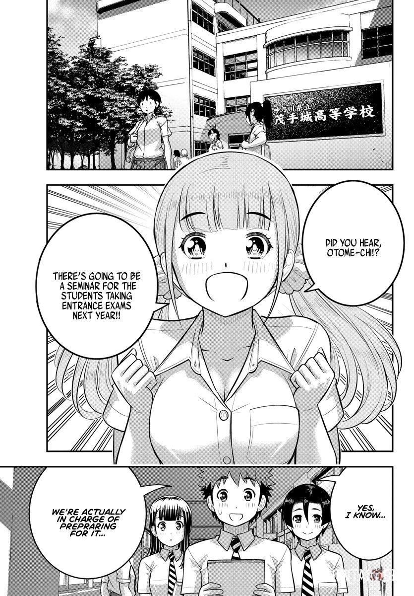 Yankee JK Kuzuhana-chan Yankee JK Kuzuhana-chan Chapter 178 - Page 2