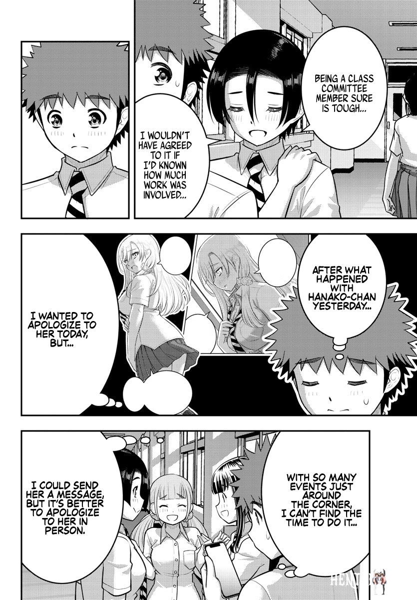 Yankee JK Kuzuhana-chan Yankee JK Kuzuhana-chan Chapter 178 - Page 3