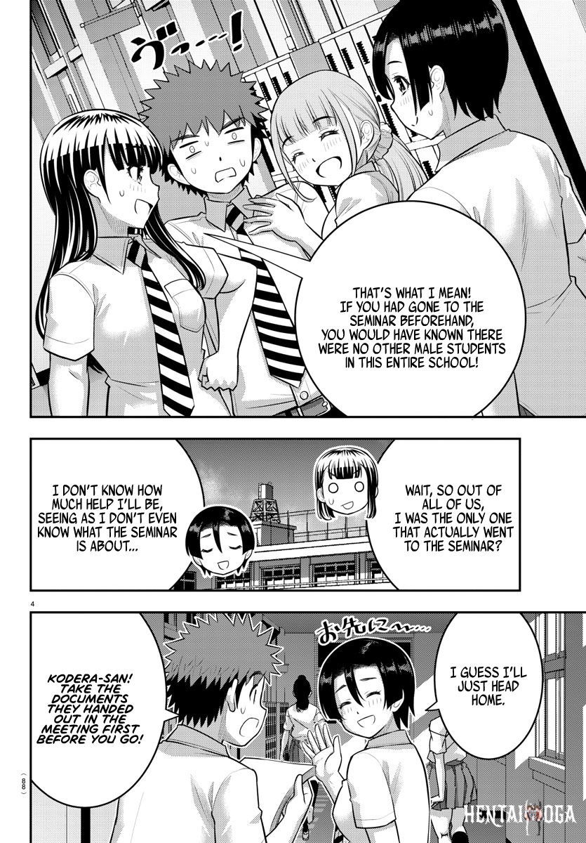 Yankee JK Kuzuhana-chan Yankee JK Kuzuhana-chan Chapter 178 - Page 5