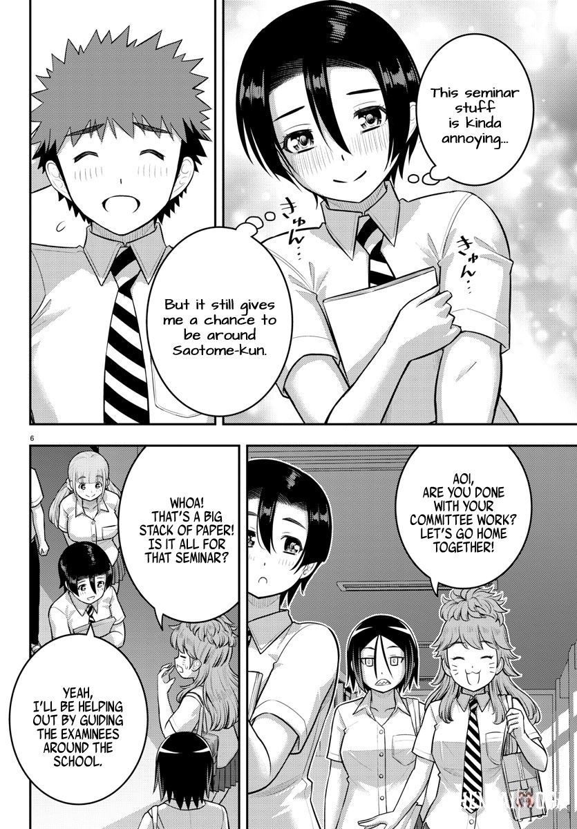 Yankee JK Kuzuhana-chan Yankee JK Kuzuhana-chan Chapter 178 - Page 7
